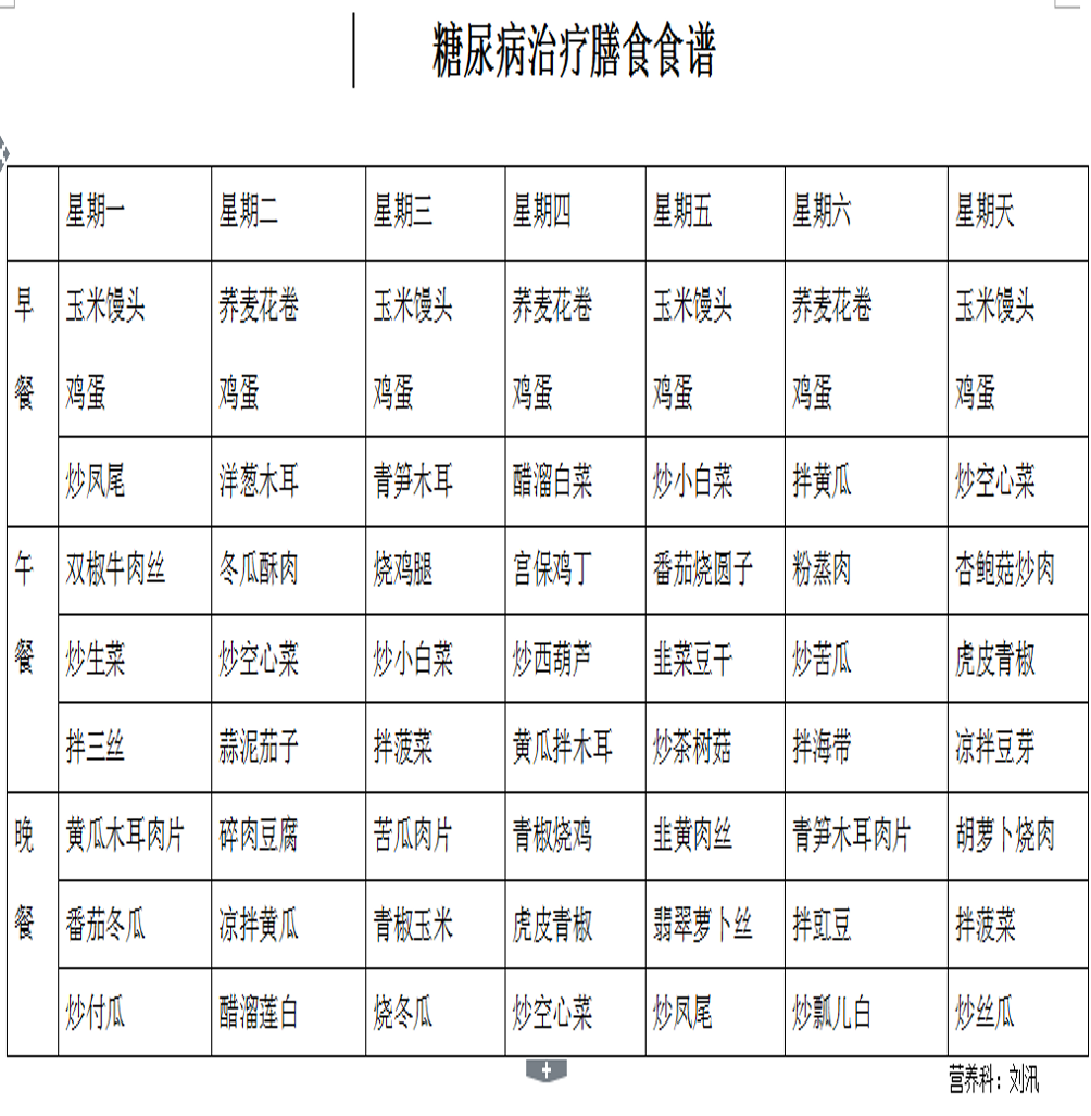 图片 3.png
