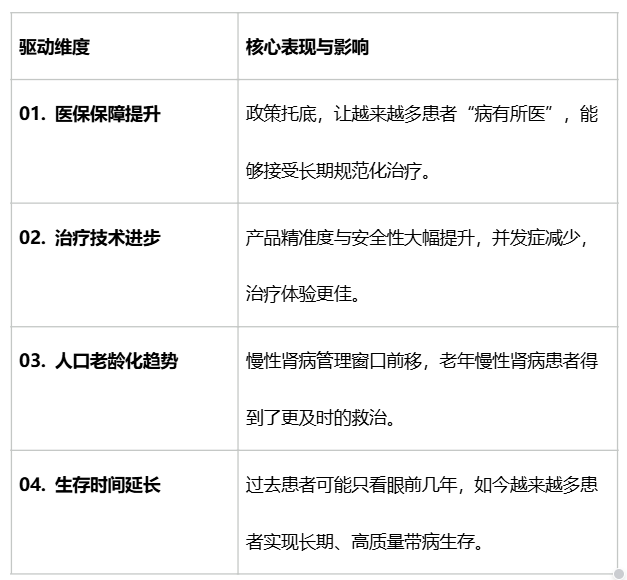 75514ed15c16bd0ff4051d3518fe40ba.png